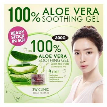 [3WClinic] Gel lô hội Aloe Vera 3W Clinic 100% 300g
